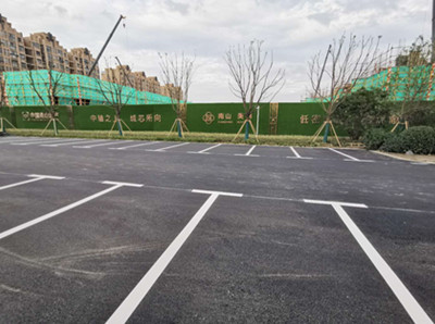 启东景区地面划车位线