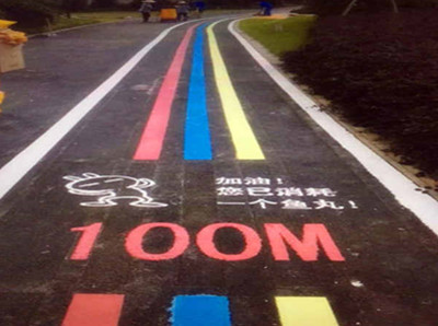 启东小区公园划线